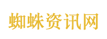 湖南一山村出现地陷